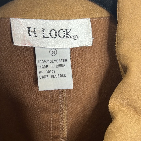 H Look Brown Zip Jacket - Picture 2 of 4